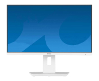 IIYAMA 23.8'' ProLite XUB2492HSU-W6 Biały - 1207633 - zdjęcie 1